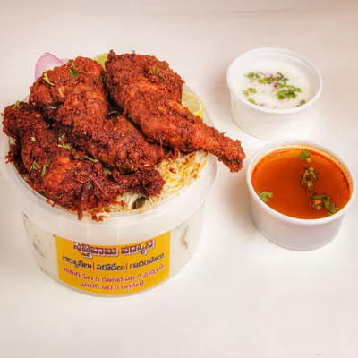 "Chicken Full Joint Biryani Family Bucket (Sattibabu Biryani) - Click here to View more details about this Product